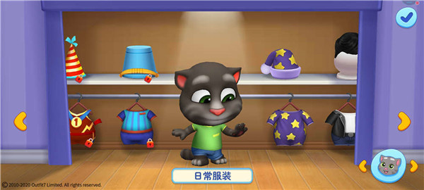 汤姆猫总动员手机版无广告