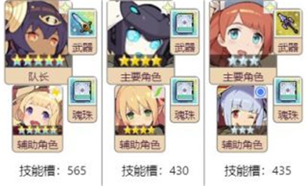 世界弹射物语国服