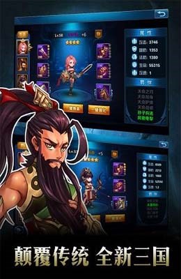 奔雷无双官方版