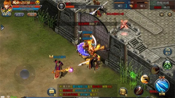 雄霸武神传奇手游