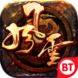 剑侠风云超变手游