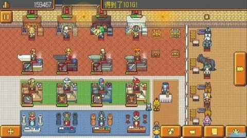 武器店物语安卓版