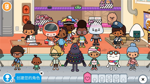 托卡生活世界(全解锁版本)