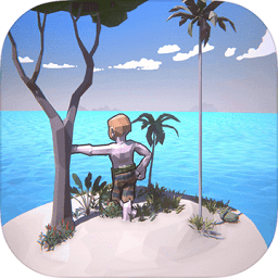 荒岛逃生模拟器免广告