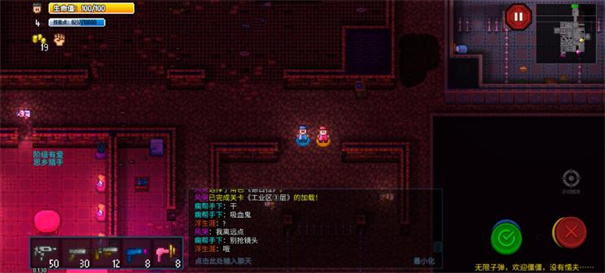 代号街区全角色