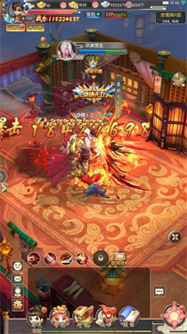 绝世武魂手游官网版