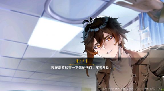 原神事件簿手机版