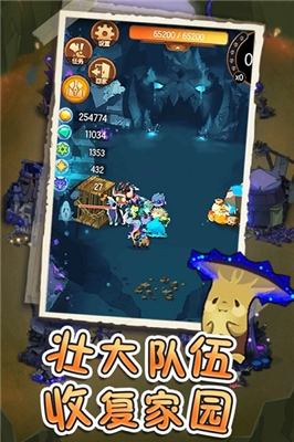 捕捞季游戏手机版