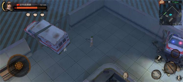 废土行动官网版