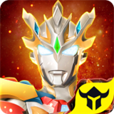 奥特曼宇宙英雄懒得起名直装6.0