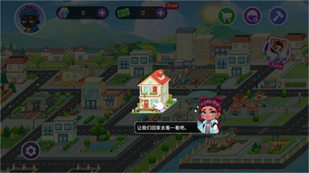 尤雅时间游戏免费版