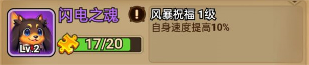 龙吟大陆手游官网版