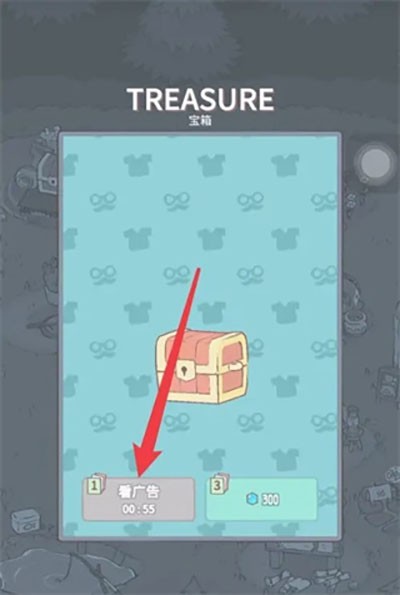 猫咪和汤最新版本