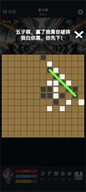 修仙牌物品不减反增