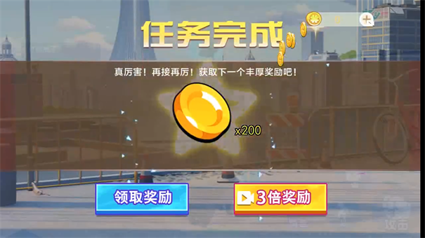 动物萌化模组手机版