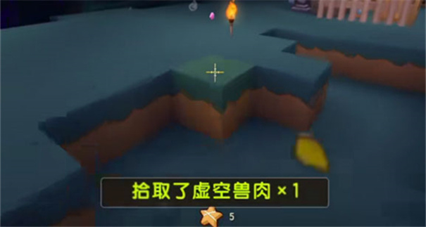 迷你世界0.44.2联机版