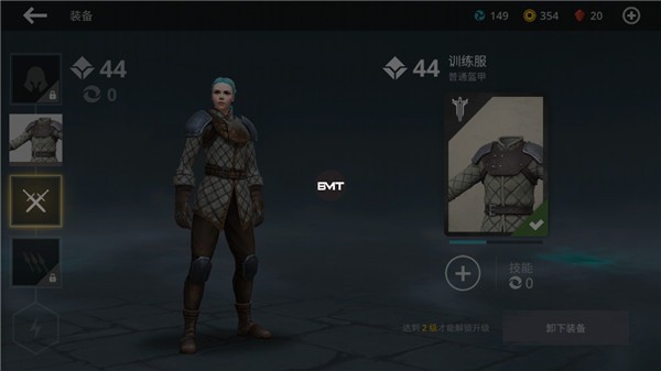 暗影格斗3内置mod菜单手机版