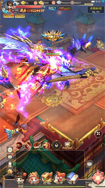 绝世武魂手游官网版