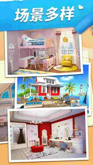 我的小家母亲节版