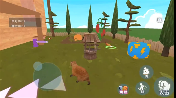 动物萌化模组手机版