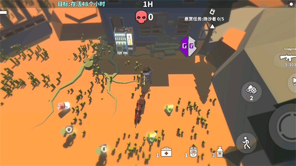 枪手丧尸幸存者内置作弊菜单