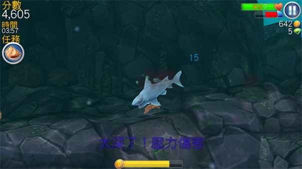 饥饿鲨进化999999钻999999金币