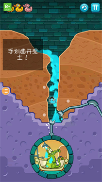 鳄鱼小顽皮爱洗澡官方正版无广告