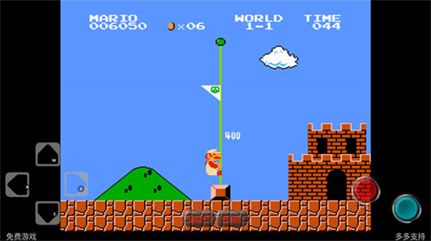 超级玛丽单机版