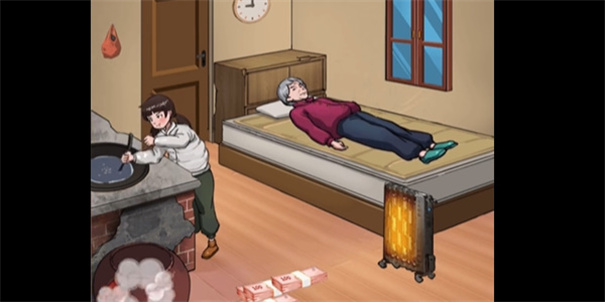 汉字找茬王免广告