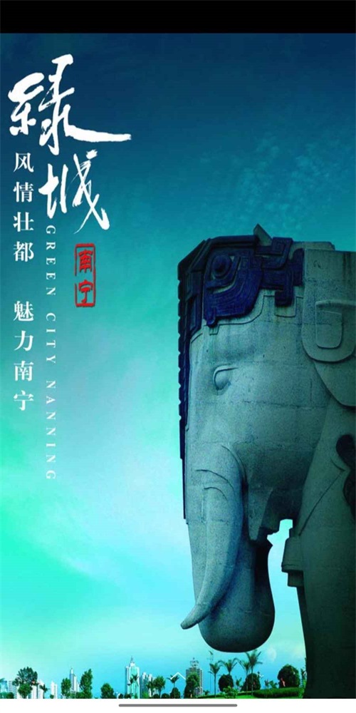 消除杂志安卓版