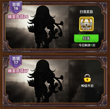 龙吟大陆手游官网版