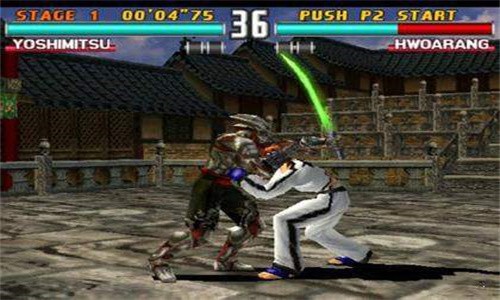 铁拳3(Tekken 3)