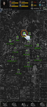 我有一个末日安全屋