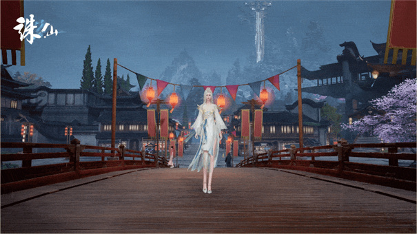 诛仙2手游官服官网版