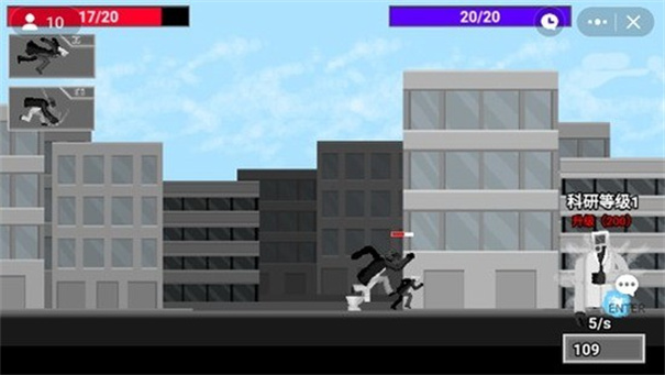 马桶人逆袭正版不用登录