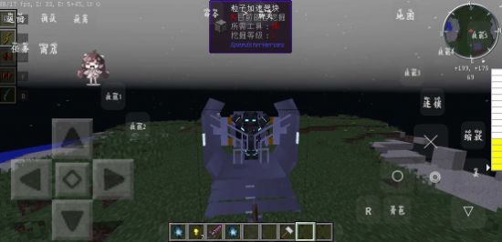 我的世界宝可梦免费版