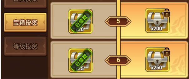 龙吟大陆手游官网版