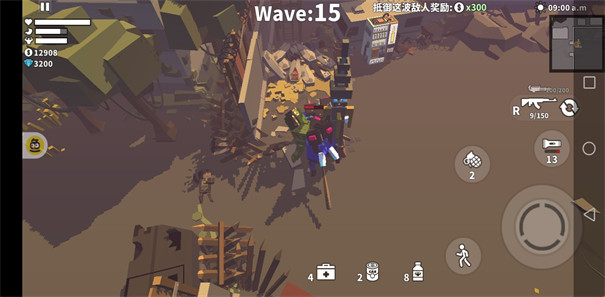 枪手丧尸幸存者