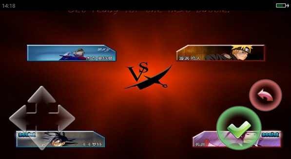 死神VS火影 PC版3.3