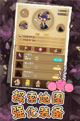 捕捞季游戏手机版