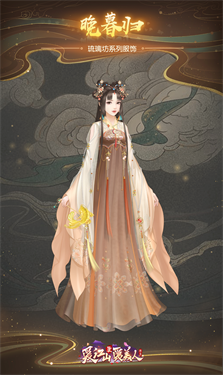 爱江山更爱美人