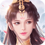 仙恋如歌正版手游