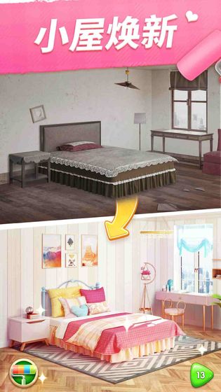 我的小家母亲节版