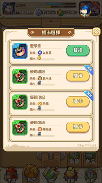 我叫MT经典再现