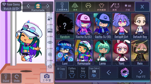 加查艺术无广告