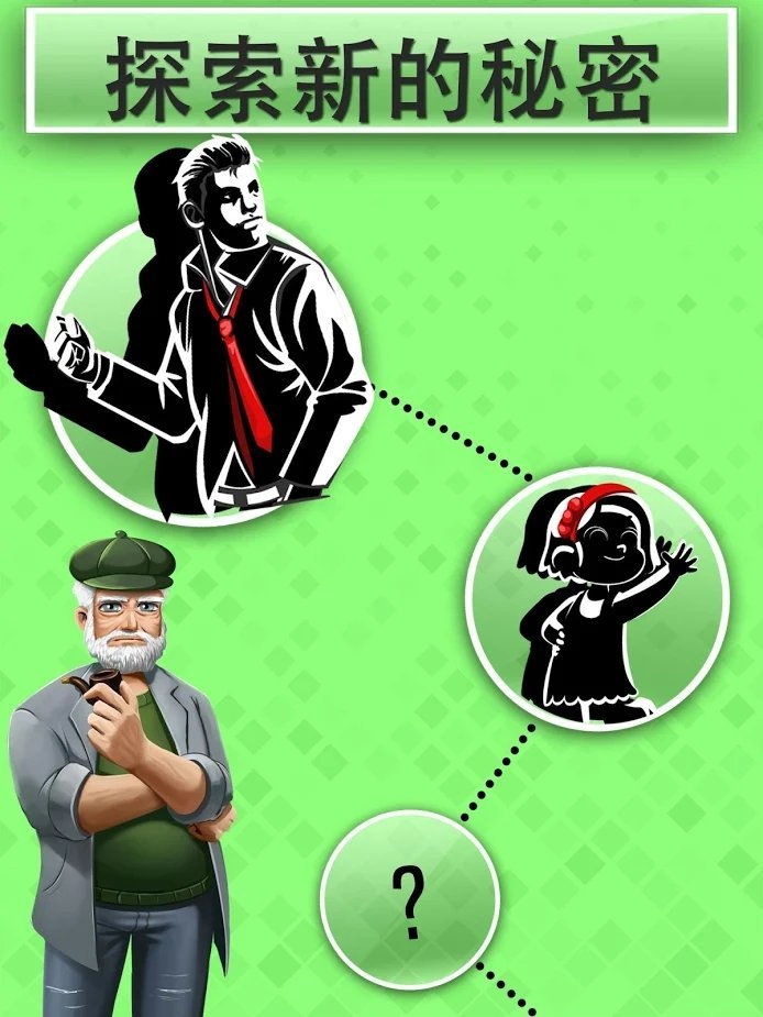 家居设计梦想免费版