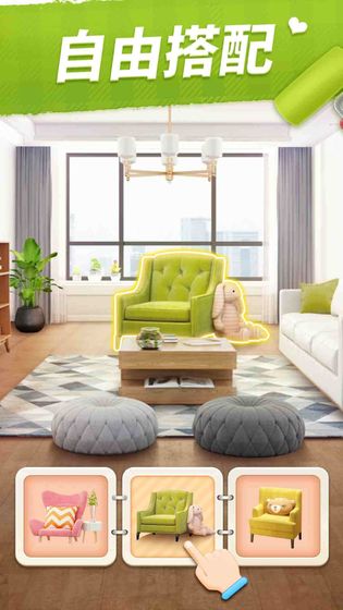 我的小家母亲节版