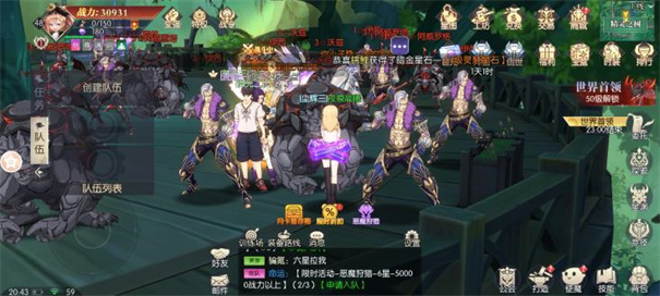 战斗法则手游官网版