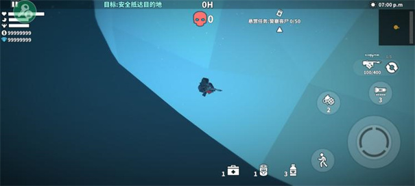 枪手丧尸幸存者内置作弊菜单