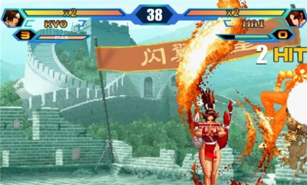 拳皇wing1.91无敌版